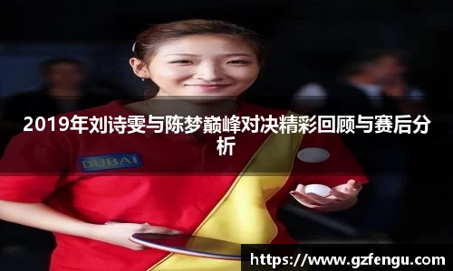 乐虎-lehu官网