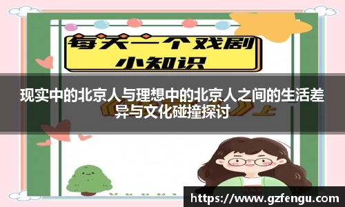 乐虎-lehu官网