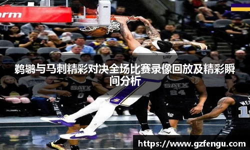 乐虎-lehu网页版