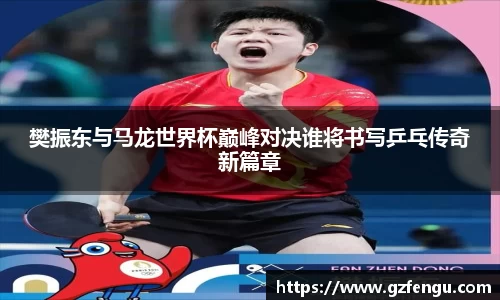 乐虎-lehu网页版