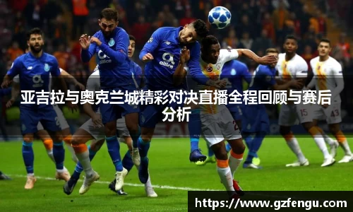 三亿体育