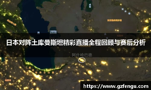 三亿体育