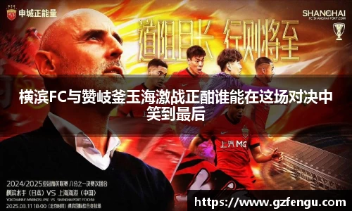 三亿体育科技有限公司