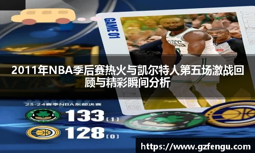 三亿体育官网